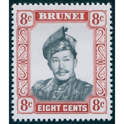Brunei 1971 8c black & brown-red Glazed paper SG123ab MNH