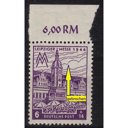 GERMANY Alliiert SBZ [West-Sachsen] MiNr 0162 AY VII ( **/mnh ) [01] Plattenfehl