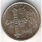 Espagne 5 PESETAS 1995