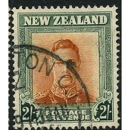 1947/1952 SG 688 - #2 fine used (o)