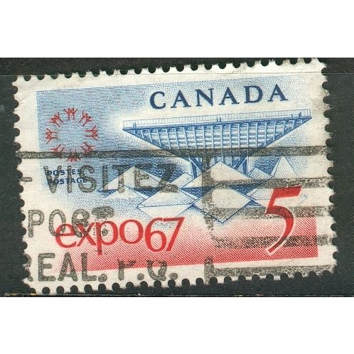 Canada stamps 1967 - SG611 - 5c Canadian Pavillion - World Fair - used