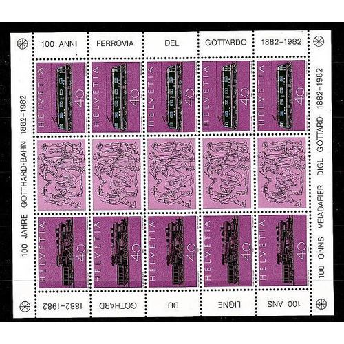 SCHWEIZ SWITZERLAND [1982] MiNr 1214-15 Kleinbogen ( **/mnh ) Eisenbahn