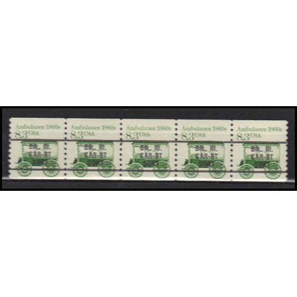 2231v 8.3c Ambulance Very Fine MNH Dry Gum PNC 1/5 Split # X2771