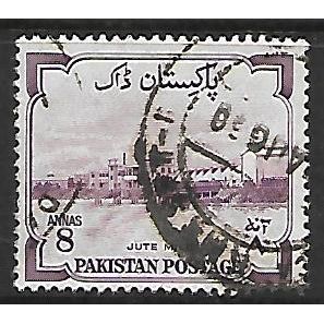 PAKISTAN 1955 ANNIV OF INDEPENDENCE 8A VIOLET JUTE MILL SG 75 FINE USED#2