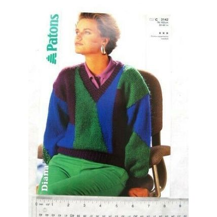 1987 Patons 3142 V-neck geometric sweater, chunky