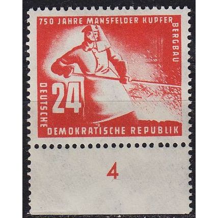 GERMANY DDR [1950] MiNr 0274 ( **/mnh )