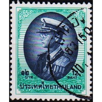 Thailand. 1996 12b S.G.1903a Used