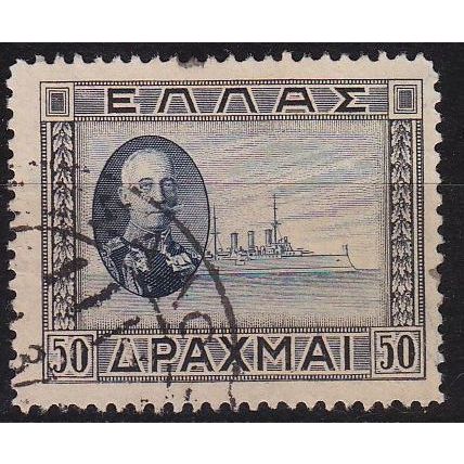 GRIECHENLAND GREECE [1926] MiNr 0312 ( */mh ) [01]