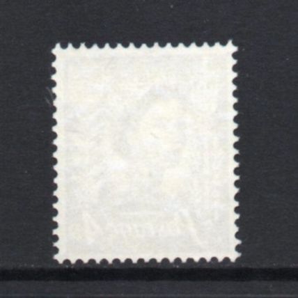 Jersey - 1968-69 - 4d Olive-Sepia (sg12) Mint Never Hinged