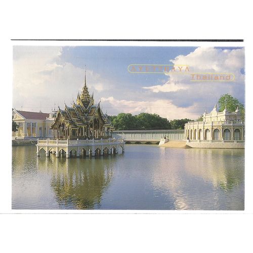 AISAWAN THI-PHYA PAVILLION, BANG PA-IN, AYUTTHAYA unused postcard.