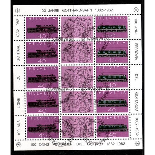 SCHWEIZ SWITZERLAND [1982] MiNr 1214-15 Kleinbogen ( O/used ) Eisenbahn