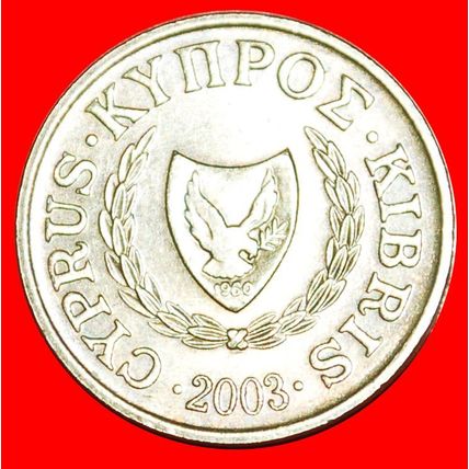 CYPROARCHAIC BIRD: CYPRUS ★ 1 CENT 2003! LOW START!★NO RESERVE!