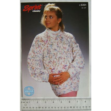 Vintage: Sirdar 8391 sweater, chunky