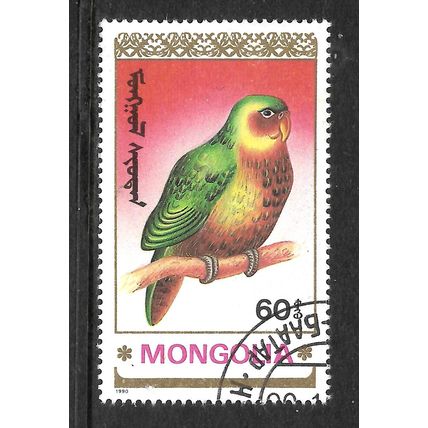 MONGOLIA 1990 PARROTS 60M KAKAPO SG 2158 FINE USED #3
