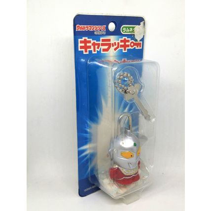 Ultraman Ultra-Seven Plastic Lock & Key Toy - Yutaka Japanese Anime Keychain