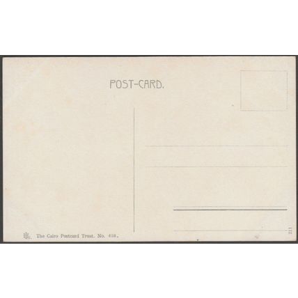 Famille Arabe sous le Palmier Doum, c.1910 - Cairo Postcard Trust CPA
