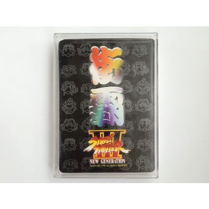 Street Fighter III New Generation Jumbo Playing Cards (17x12cm) Capcom HK Comic