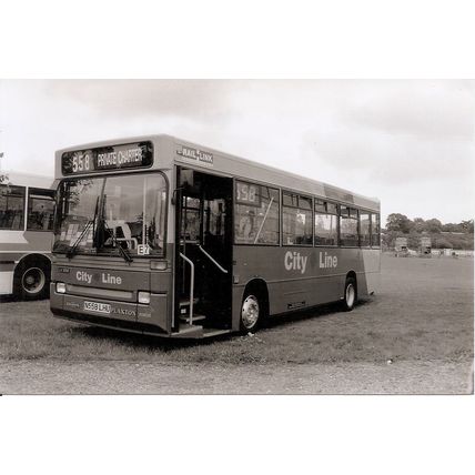 Black & White Photograph of Bristol Omnibus Co. Ltd. - City Line - N558 LHU