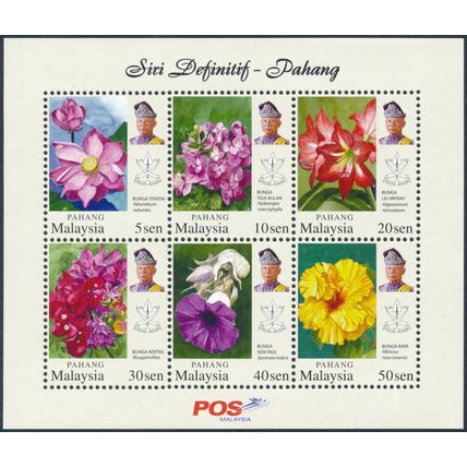 Garden Flowers - Pahang 2009 - MNH - SG MS139