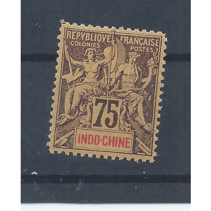 Indochina stamps. 1892 75c MNH Fournier Forgery (R595)