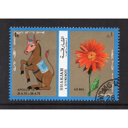 Sharjah - 1972 - 1r Zodiac Sign & Flower, Used #5