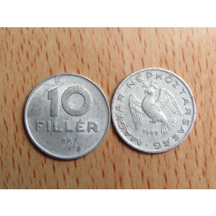 Hungary 1969 10 Filler Coin