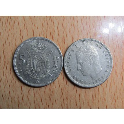 Spain 1982 Juan Carlos 5 Peseta Coin