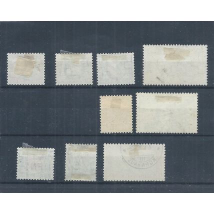 Switzerland stamps. 1930 Pro Juventute used. Plus a few earlier (AH315)