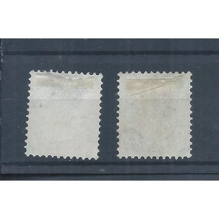 Switzerland stamps. 1918 Pro Juventute used. CV £52 (AH310)