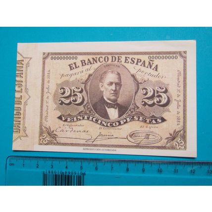 Espana Spain 1884 25 Pesetas Banknote Reproduction - 70