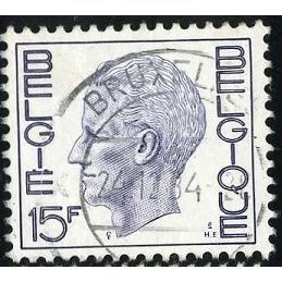 1971/1976 Michel 1640 - #2 fine used (o)