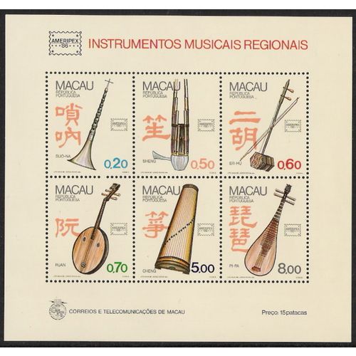 SG MS629: 'Ameripex '86' International Stamp Exhibition: Musical Instruments.