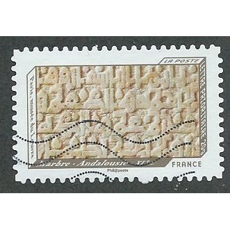 FRA 2012 (LETTER 20g) 'PRINTING IN RELIEF- ' FINE USED (EBID41-136)