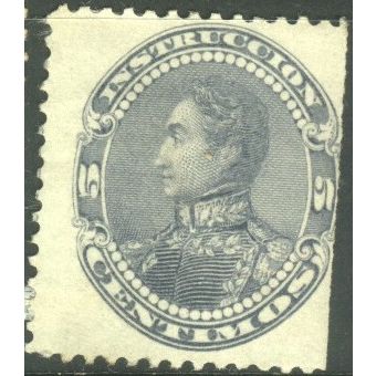 Venezuela 1893 - SG155 - 5c grey - Bolivar - MH