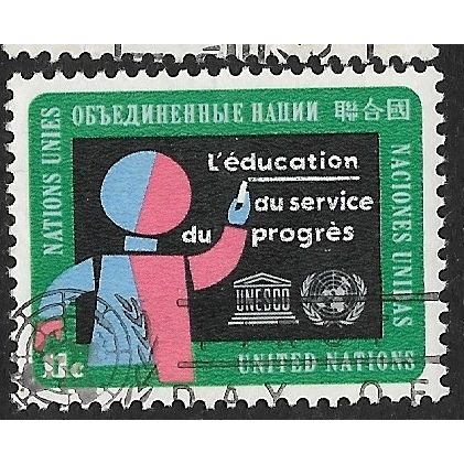 1964 Michel 147 - fine used (o)