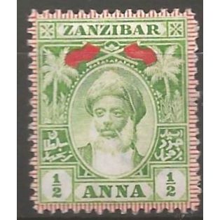 Zanzibar 1899 SG188 1/2a Yellow-Green Mounted Mint .