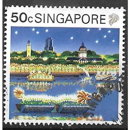 1990/1991 SG 631 - #2 fine used (o)