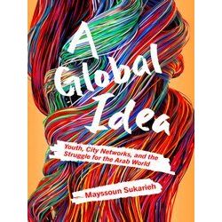 A Global Idea