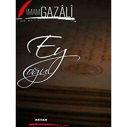 Ey Ogul