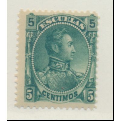 Venezuela Stamp Scott #79, Mint Hinged