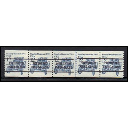 2132a 12c Stanley Steamer Very Fine MNH Dry Gum PNC 1/5 Line Gap X2131