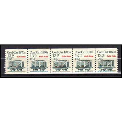 2259 13.2c Coal Car Very Fine MNH Dry Gum PNC 1/5 X3223