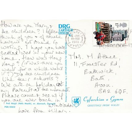 Pwll Neigll Abersoch Gwynedd Postcard 1985 used VGC