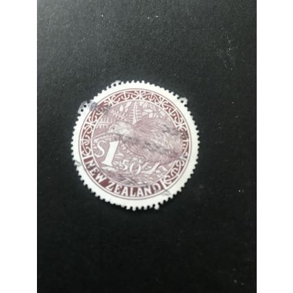 NW - 2000 - World stamp EXPO - USA - Round Kiwi - $1.50