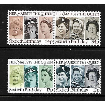 GREAT BRITAIN 1986 QUEENS BIRTHDAY SG 1316/ 1319 SET 4 VALS UM MINT