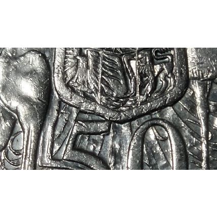 Australia 2015 50c Coat of Arms 'Die Chips around Shield' Variety - Circulated