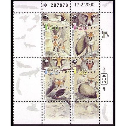 Israel WWF Blanford's Fox 4v Block of 4 with tabs and labels 2000 MNH