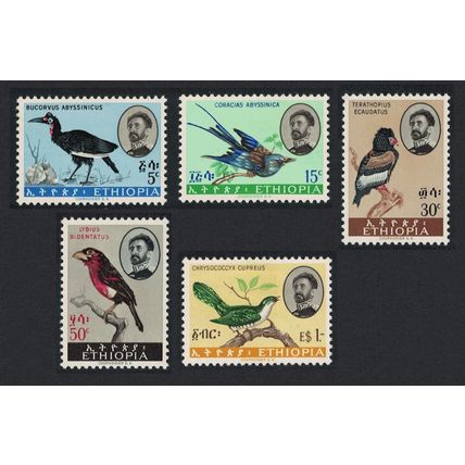 Ethiopia Hornbill Roller Bateleur Barbet Cuckoo Birds 5v 1962 MNH