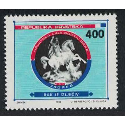 Croatia Ban Jelacic Monument Anti-cancer League 1993 MNH SG#255