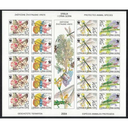 Serbia and Montenegro WWF Insects Butterflies Imperf Sheet UNIQUE 2004 MNH